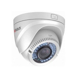 TVI HD HIWATCH CAMERA OUTDOOR DOME DS-T228-F